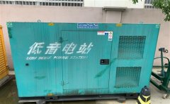 荣昌通州四建大波纹箱定制案例